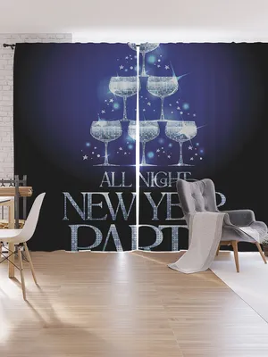 Шторы под лён JoyArty \"Новогодняя вечеринка\", серия Oxford DeLux, 340х265  см - характеристики и описание на Мегамаркет