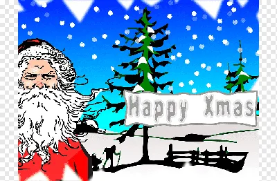 Новогодняя открытка от Деда Мороза и открытки, декорации S бесплатно, зима,  текст, компьютерные обои png | PNGWing