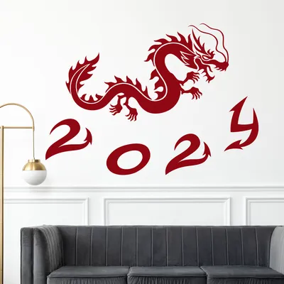 ᐉ Набор наклеек новогодних Happy Pocket Дракон с цифрами 2024 L на стену  матовые 96х68 см Красный (HP-030L-030M)