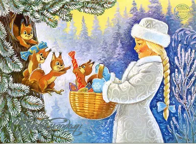 Старые (советские) новогодние открытки. 300 шт