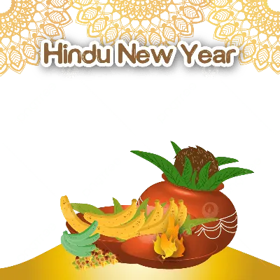 индуистский новый год с золотой рамкой мандалы PNG , открытка, фон, индус  PNG картинки и пнг рисунок для бесплатной загрузки