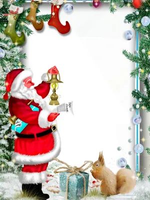 PNG картинки на прозрачном фоне на Новый год 2024: скачать бесплатно |  Рождественские бумажные игрушки, Рождественская бумага, Рождественские  картинки