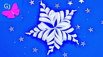 Новые объёмные снежинки из бумаги, зима 2022-2023 - Коробочка идей и  мастер-классов