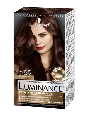 Стойкая краска для волос Luminance Color, 5.69 Шоколадный шик, 165 мл -  отзывы покупателей на Мегамаркет | краски для волос