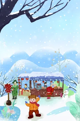 Новогодний уличный киоск специальный закусочный плакат 2019 Новый год Год  свиньи улица зима снег закуска ребенок фигура Цукаты Стиль Фон Обои  Изображение для бесплатной загрузки - Pngtree