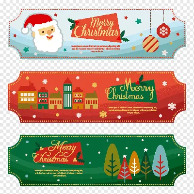 Рождественский баннер материал, плакат, новогодний фон, новогоднее  украшение png | PNGWing