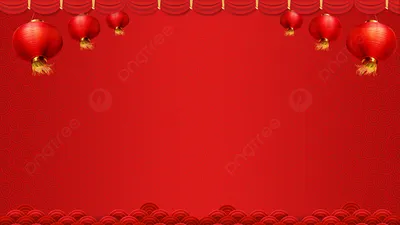 простая атмосфера новогодний баннер фон, телефон, красный цвет, Новый год  фон картинки и Фото для бесплатной загрузки