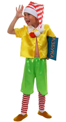 Купить костюм Элит Классик Буратино (Золотой Ключик) Детский 26 (110 см),  цены на Мегамаркет | Артикул: 100028291643