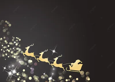 Палевый сани черный новогодний фон, рождество, золотая вспышка, Санта Клаус  фон картинки и Фото для бесплатной загрузки