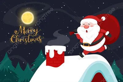 Санта Клаус на крыше и в дымоходе в рождественскую ночь, Санта Клаус,  дымоход, на крыше фон картинки и Фото для бесплатной загрузки