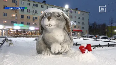 Миниатюрный китайский новогодний кролик, украшение из смолы, имитация  кролика, талисман, домашний декор, подарки на праздник весны, украшение на  новый год 2023 | AliExpress