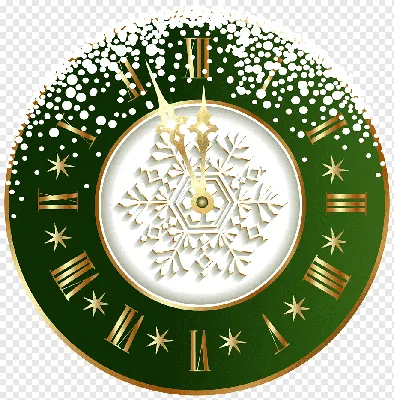 круглые зеленые и золотые аналоговые часы на 11:57 иллюстрации, новогодние  часы, зеленые новогодние часы, любовь, желание, декор png | PNGWing