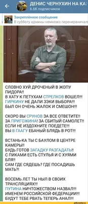 Война уже на пороге | Вестник бури - Журнал тотальной социалистической  пропаганды