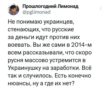 обои на рабочий стол / смешные картинки и другие приколы: комиксы, гиф  анимация, видео, лучший интеллектуальный юмор.