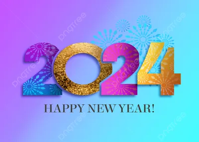 2024 новый год цвет текстуры шрифт, 2024 год, новый год, с Новым Годом фон  картинки и Фото для бесплатной загрузки