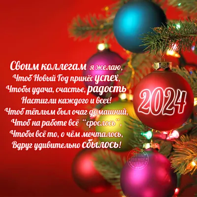 Санаторий Джинал (Кисловодск, КавМинВоды) - Новый год 2024 | Официальный  сайт Путевка.ком