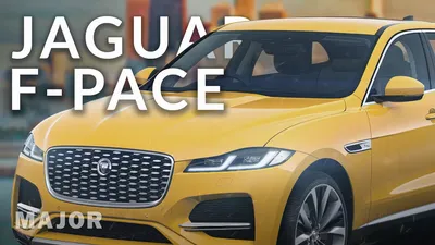 Модельный ряд и цены Jaguar 2022 года в Москве у официального дилера Ягуар