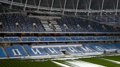 Национальный Олимпийский стадион Динамо (Минск) - Wikiwand