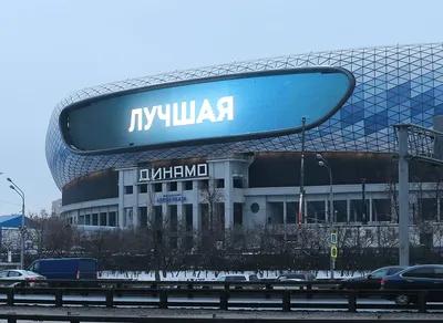Первый матч на новом стадионе «Динамо» отменили из-за плохого газона — РБК