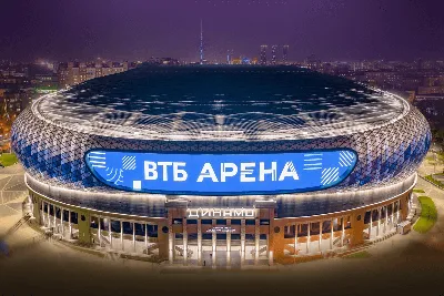 Домашней ареной «Динамо» в сезоне-2023/2024 будет махачкалинский стадион  «Труд» - «Динамо»
