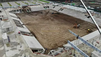 9 октября откроется новый стадион ФК \"Краснодар\" | РИА Новости Медиабанк