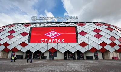 Новосибирский стадион «Спартак» получил новый сертификат соответствия