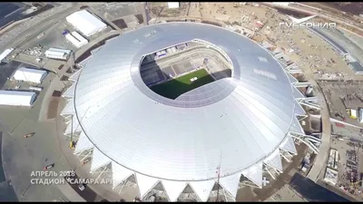 Самара Арена\": стадион с высоты накануне тестового матча. Самара с высоты  птичьего полета. HD - YouTube