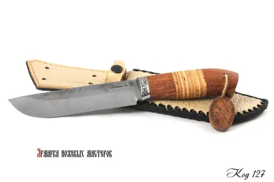 Нож медведь Б22 (арт. Б22) купить в Екатеринбурге по цене от 1 800 руб.  руб. | «Красный Дракон»