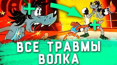 НУ ПОГОДИ в разных вселенных! | Пикабу