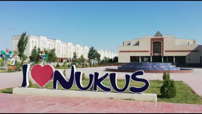 Нукус столица Каракалпакии - YouTube