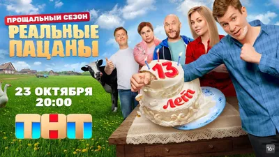 Страница 4 — Good Story Media