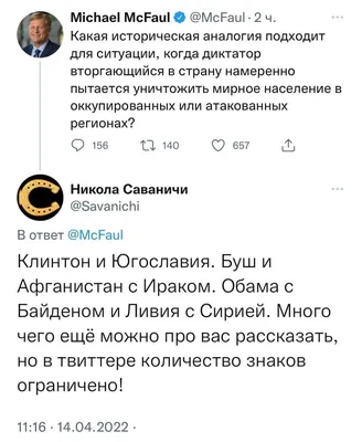 Газета.Ru on X: \"Джигурда рассказал о планах сменить фамилию  https://t.co/yfpEUUsj5Z https://t.co/p8uQJKkKaY\" / X