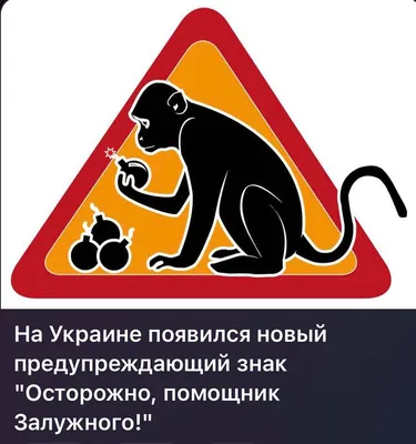 Бусина \"Обезьяна с гранатой\" (Латунь) от Крымская бронза купить в магазине  BestBlades: магазин ножей