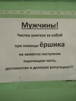 Мемы с надписью / смешные картинки и другие приколы: комиксы, гиф анимация,  видео, лучший интеллектуальный юмор.