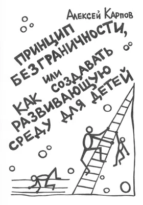 Приколы » Страница 148 » Невседома - жизнь полна развлечений, Прикольные  картинки, Видео, Юмор, Фотографии, Фото, Эротика. Развлекательный ресурс.  Развлечение на каждый день