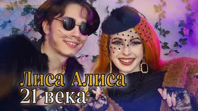 Официальный сайт Малого театра
