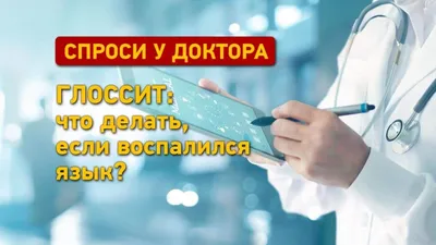 Лекция для студентов КГУ им. К. Э. Циолковского, Института лингвистики и  мировых языков, кафедры английского языка | Новости Калуги - БезФормата