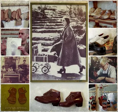 Сапожник 21 века, или Как нижегородский студент открыл обувную мастерскую »  Перуница