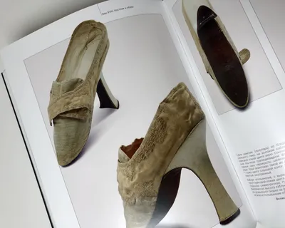 Коллекция Н. С. Мустафаева. Обувь XVIII века. Часть 1.