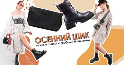 Converse Chuck Taylor All Star. Классика в 21 веке