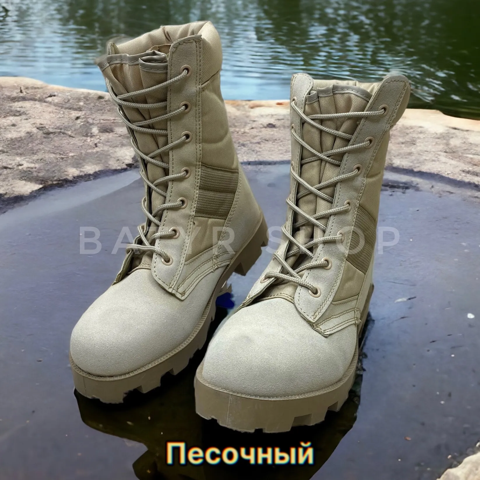 Какие берцы лучше выбрать - Профи+ Какие берцы лучше выбрать - Профи+