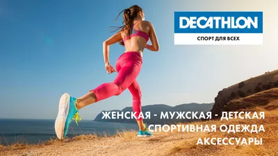 Купить кроссовки для фитнеса Anta A-EBUFFER (822327718-3) в  интернет-магазине Anta-sport.ru