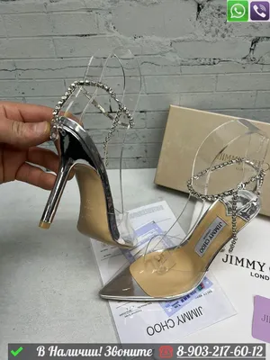 Туфли женские на каблуке в стиле jimmy choo — цена 4950 грн в каталоге  Туфли ✓ Купить женские вещи по доступной цене на Шафе | Украина #91762031