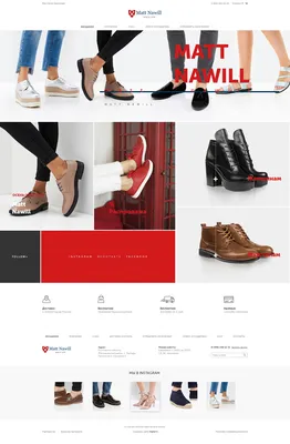 Интернет-магазин обуви — Хабр Фриланс