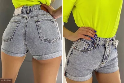 Короткие джинсовые шорты женские на средней посадке и с рваными краями (р.  27, 28) 68qv100 (ID#1614005001), цена: 570 ₴, купить на Prom.ua