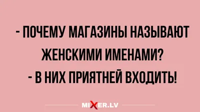 Картинки на 8 марта: красивые, прикольные и необычные открытки к празднику  - МК Новосибирск