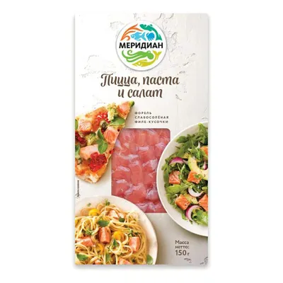 Форель Меридиан Пицца-паста-салат слабосоленая филе кусочки 150 г - отзывы  покупателей на маркетплейсе Мегамаркет | Артикул: 100043882377