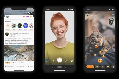 Одноклассники запустили «Моменты» — исчезающие фото и видео – Spot