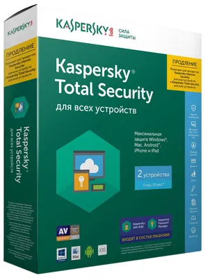 Антивирус Kaspersky Total Security 2 устройства, 1 год, купить в Москве,  цены в интернет-магазинах на Мегамаркет