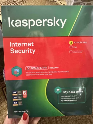 Антивирус Kaspersky Lab KL1939RBBFS, купить в Москве, цены в  интернет-магазинах на Мегамаркет